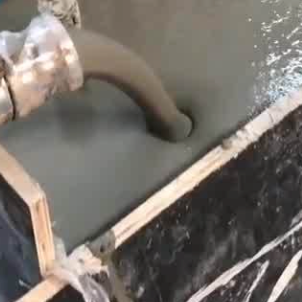 泰和灌浆料什么型号的能灌小缝隙